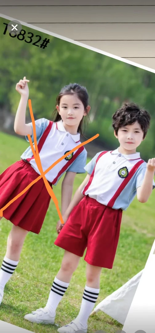 A2下男宝夏款套装