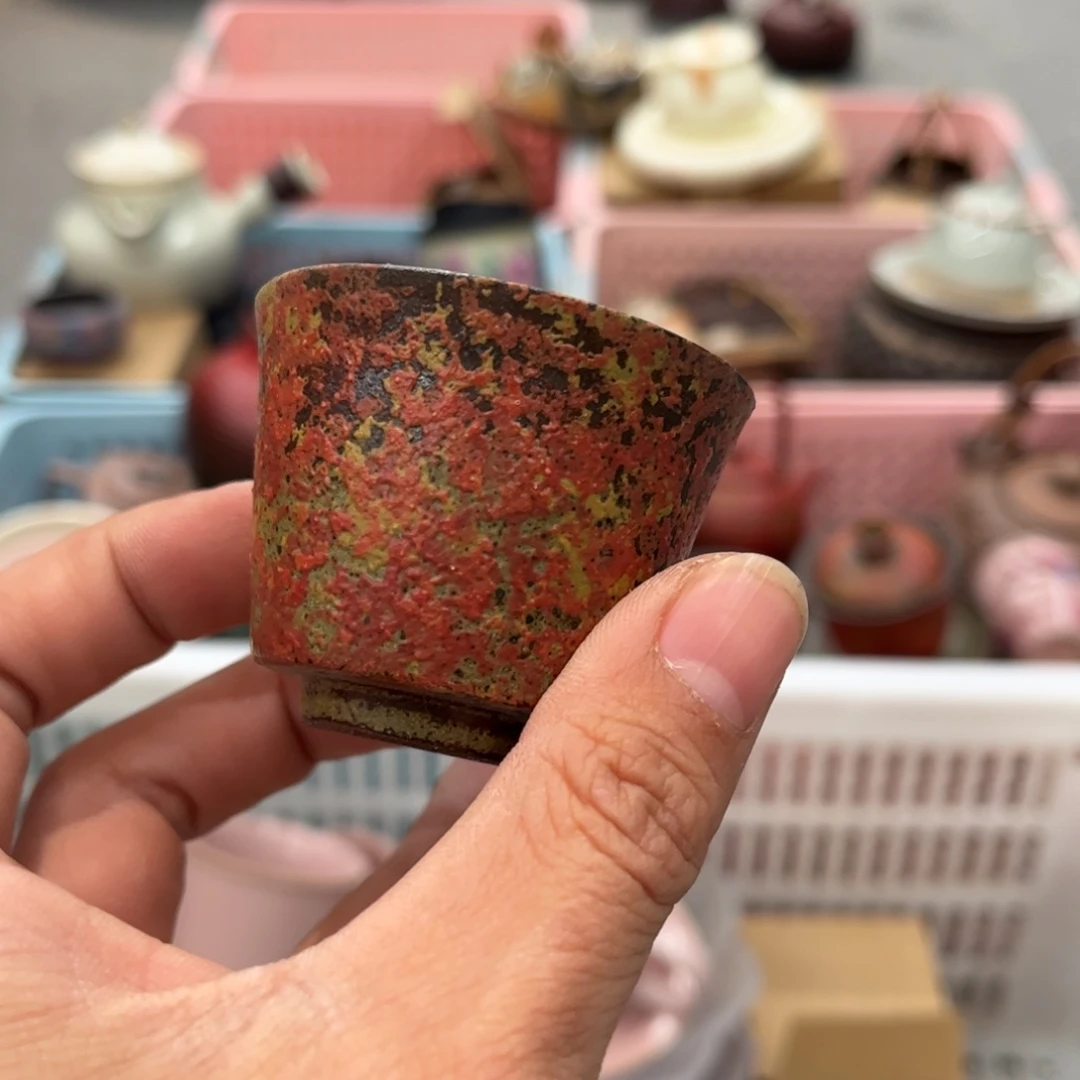 围炉音乐会的票票了，
