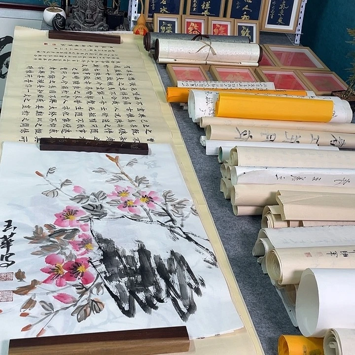 书法山东鲁派文化字画精品