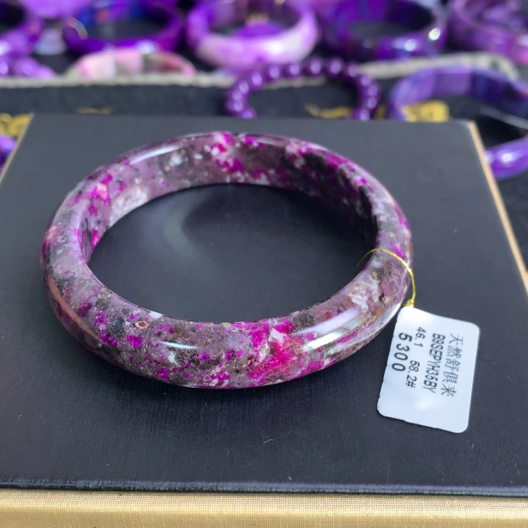 苏纪石（舒俱来）未镶嵌桃红樱花奶昔手镯58+