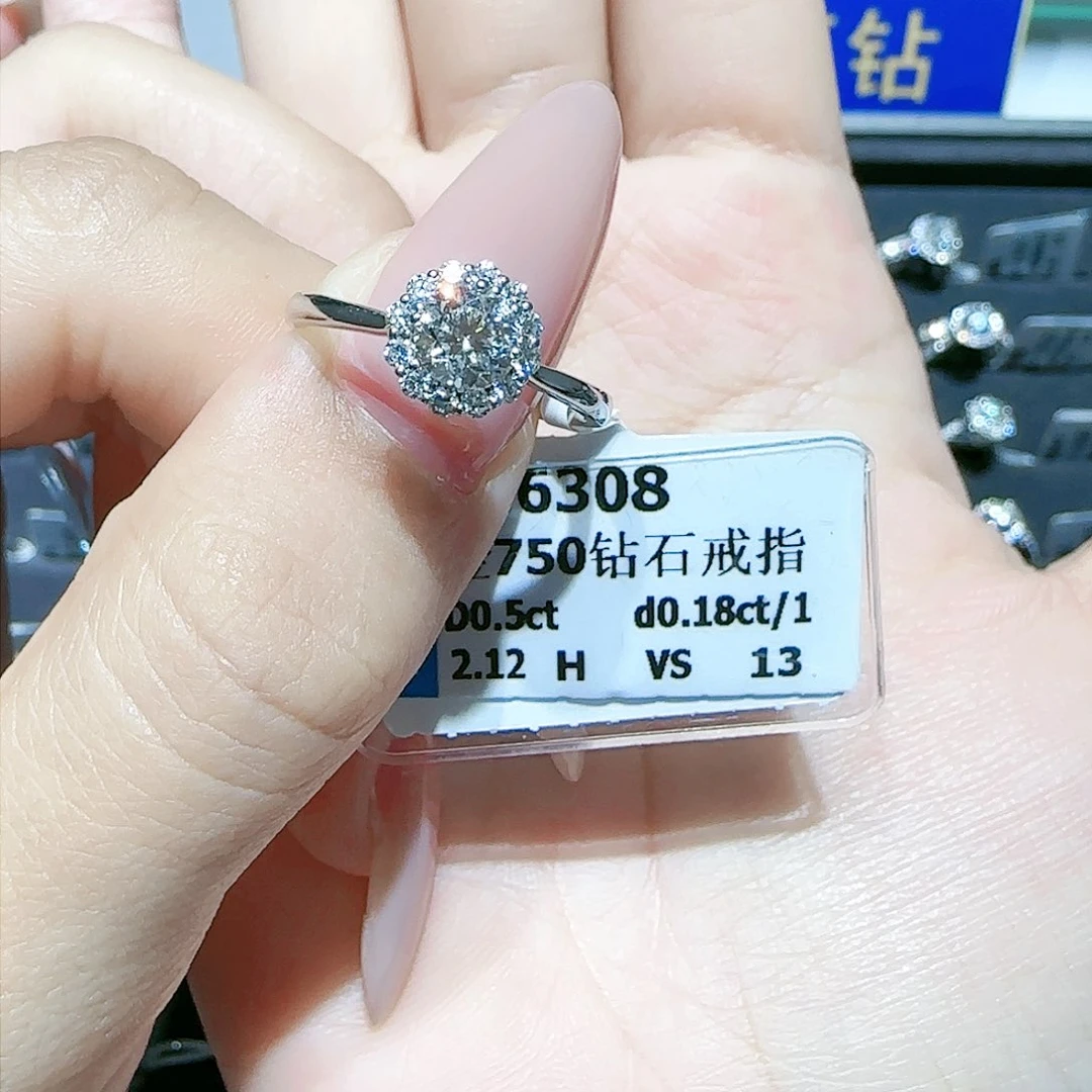 18K金镶嵌戒指/指环钻石