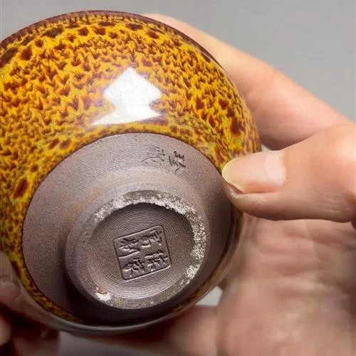 【闪购商品】茶盏-154............