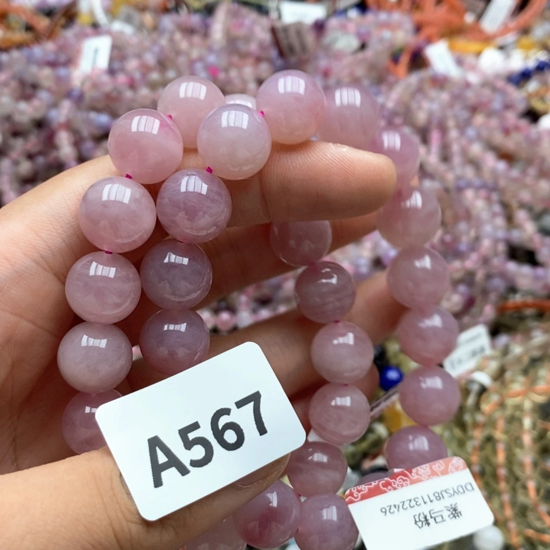 未镶嵌手链水晶多样性