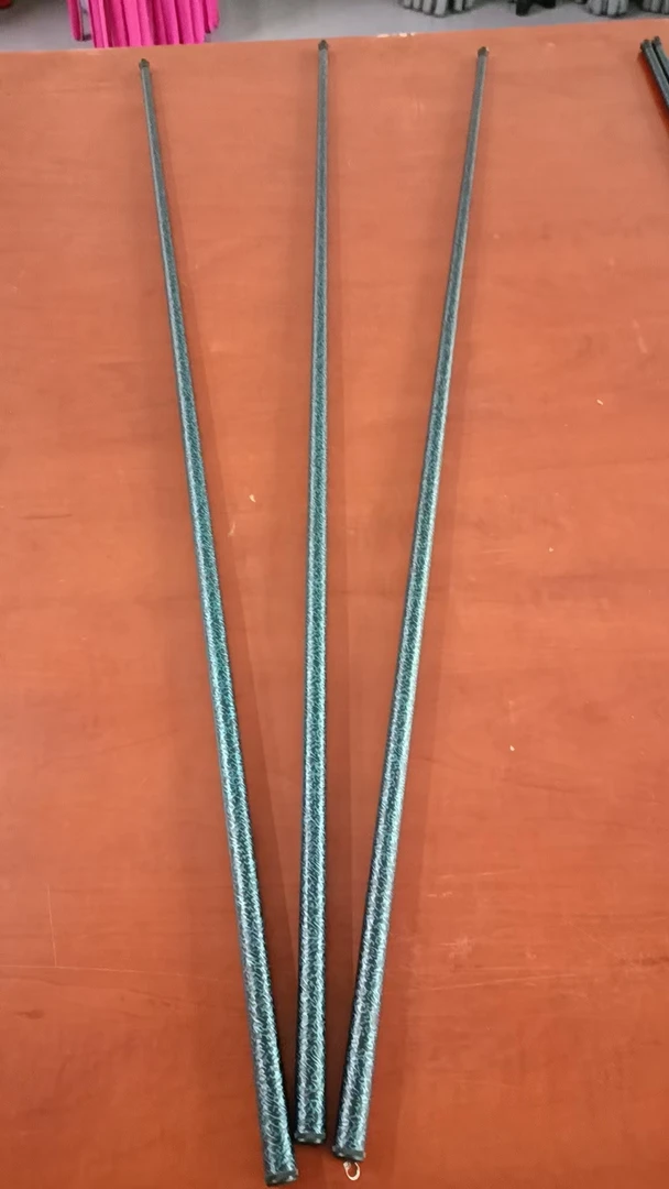 花棍鱼竿2.7米