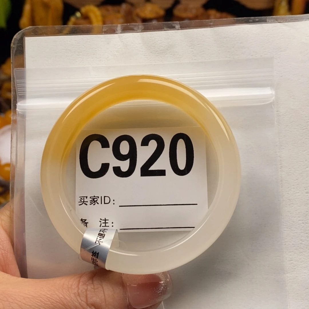 K***^石英质玉（黄龙玉）未镶嵌手镯56圈口手镯C920