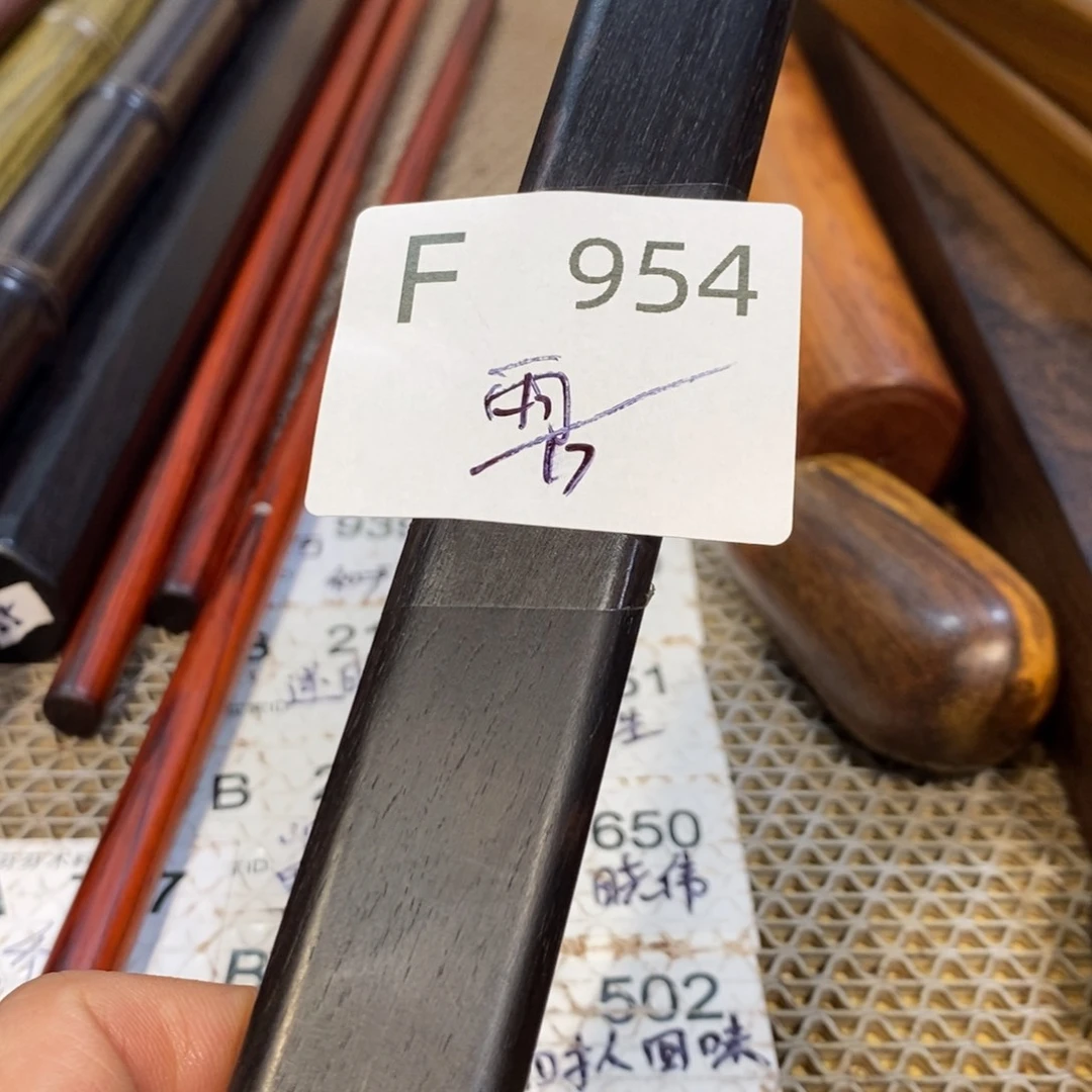 东非黑黄檀（紫光檀）雨***风