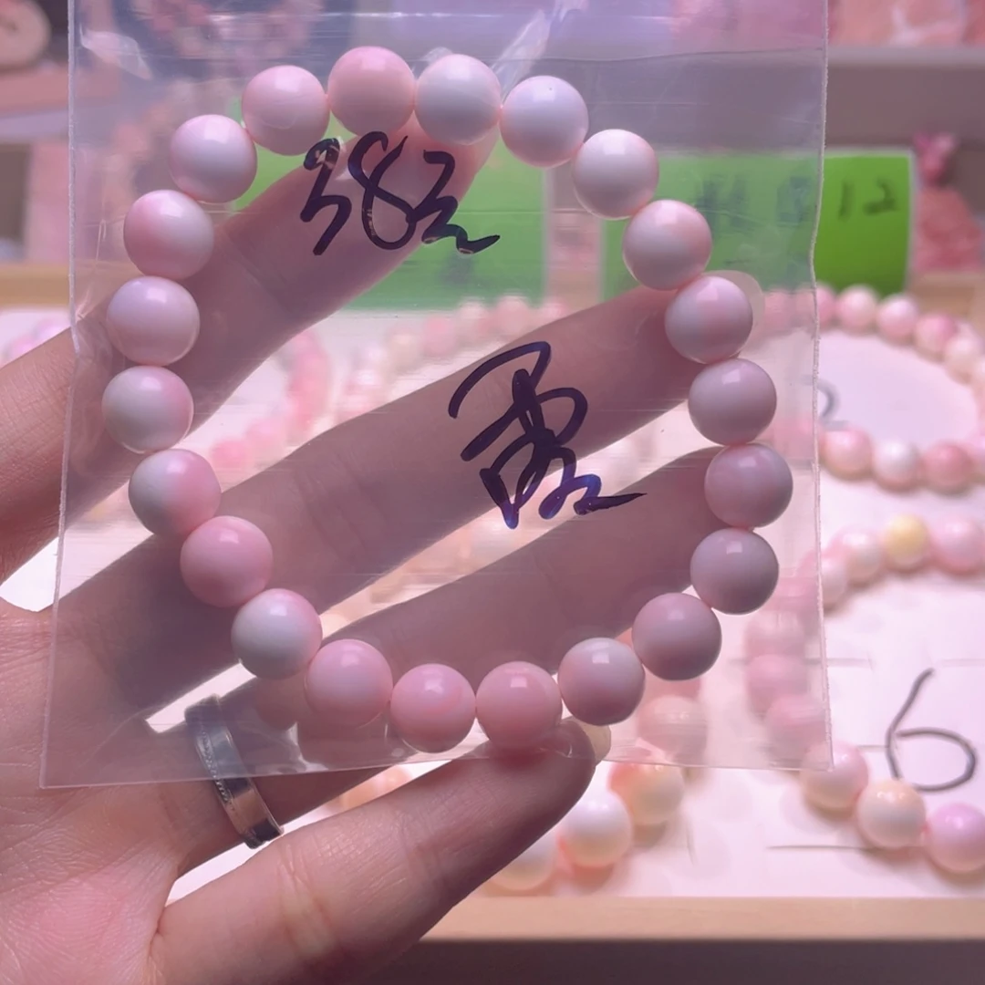 合金查罗石手绳哈*福利