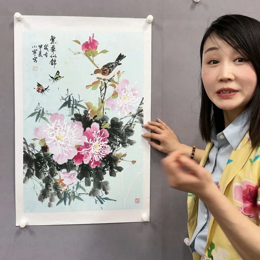 国画国画纯手绘作品请放心去藏