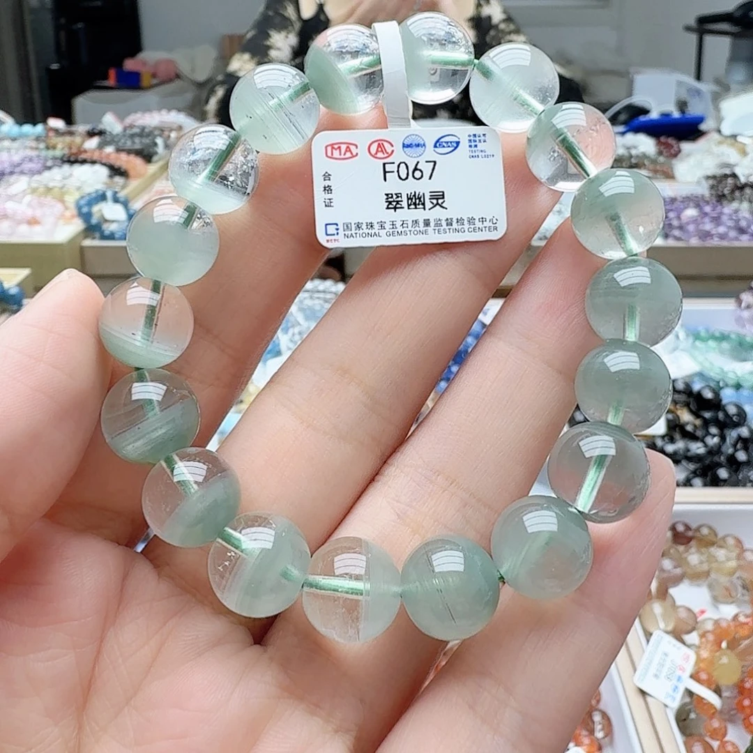 水晶手链未镶嵌F067翠幽灵11.5mm