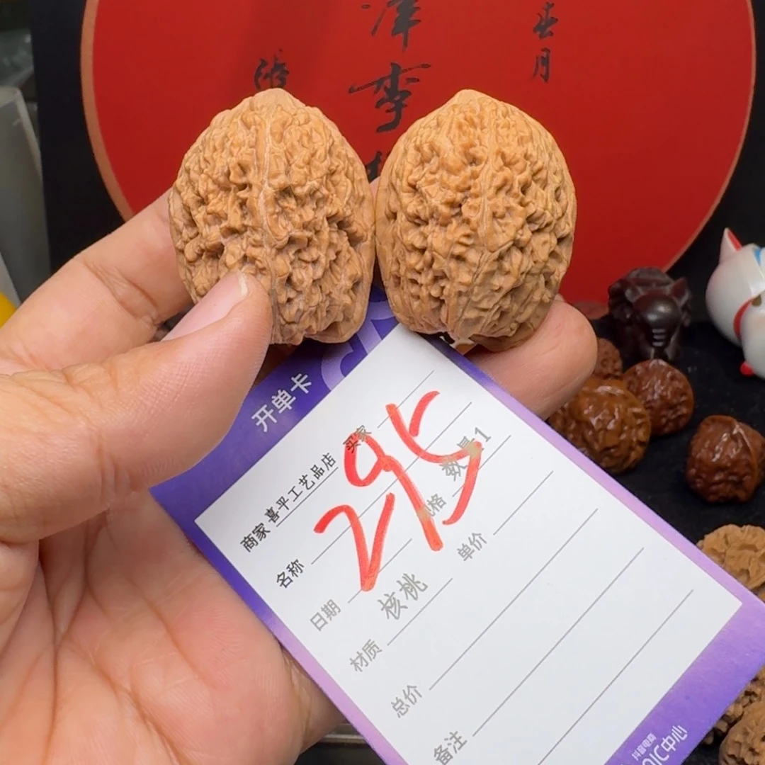 文玩核桃把件嗔*40大蒜头