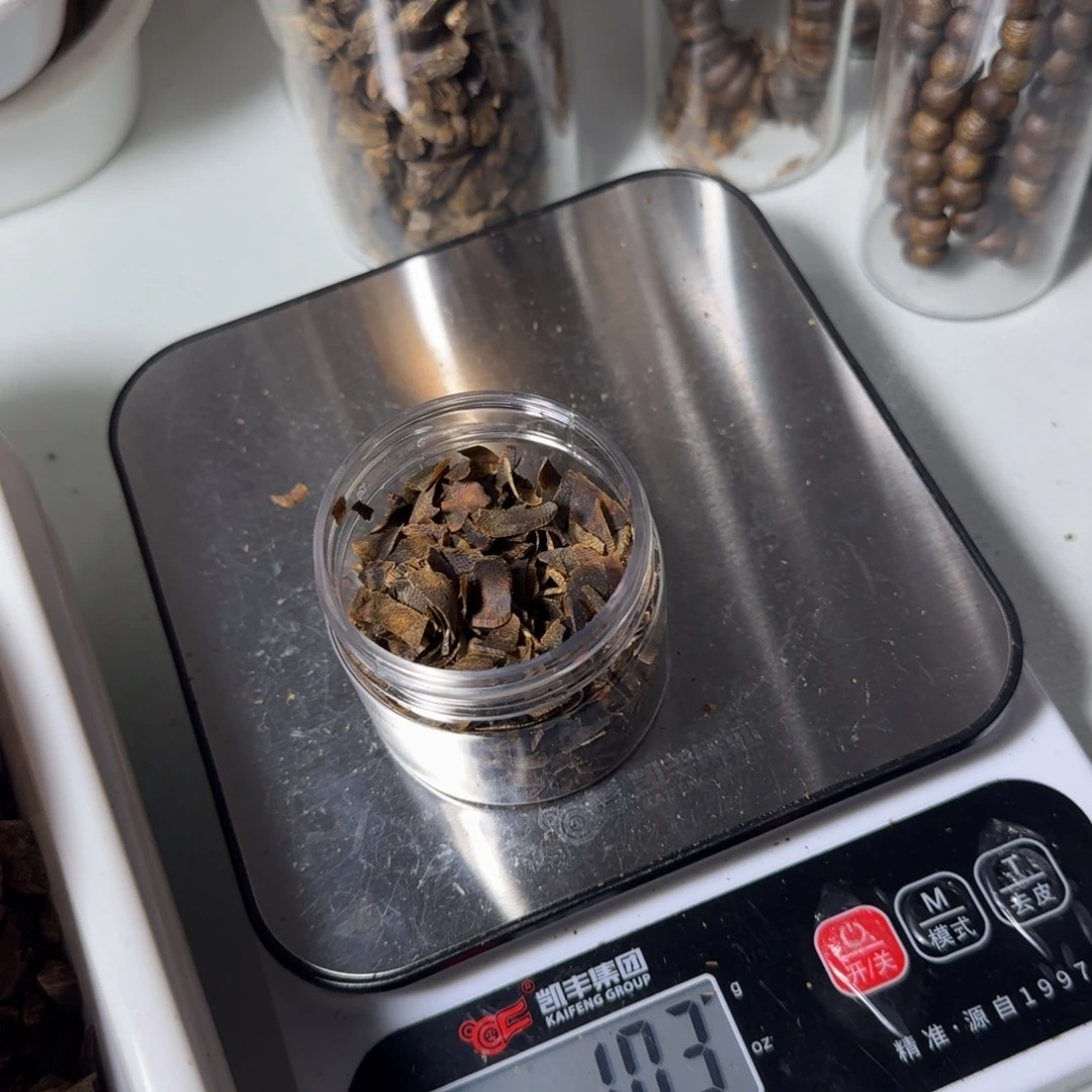 三***国沉香沉香碎屑老料陆河切片