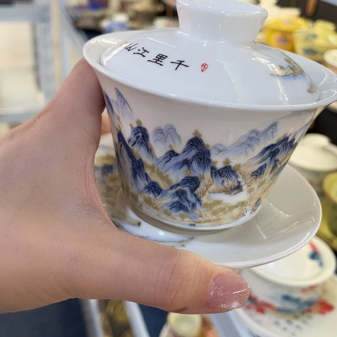 陶景德陶瓷盖碗茶具