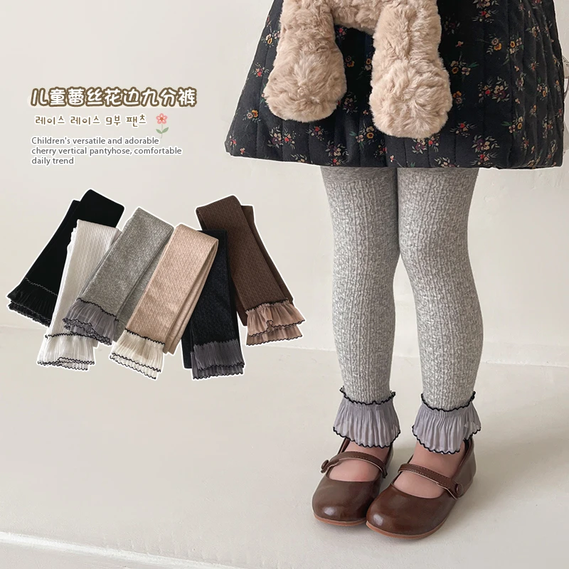 春秋款薄绒花边可爱穿搭女童打底裤蕾丝洋气外穿薄款