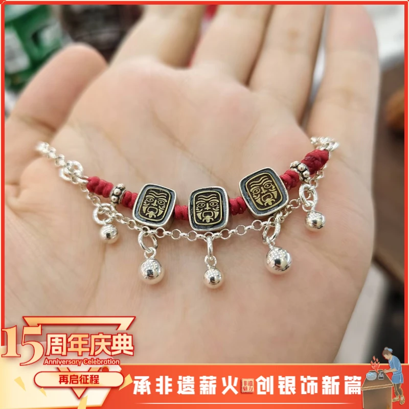 925银布艺脚链 七夕情人节扎基银珠珠脚链