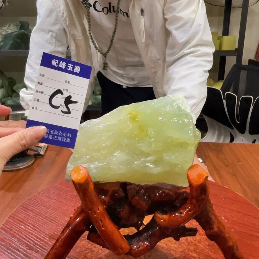 蛇纹石玉未镶嵌原石C5