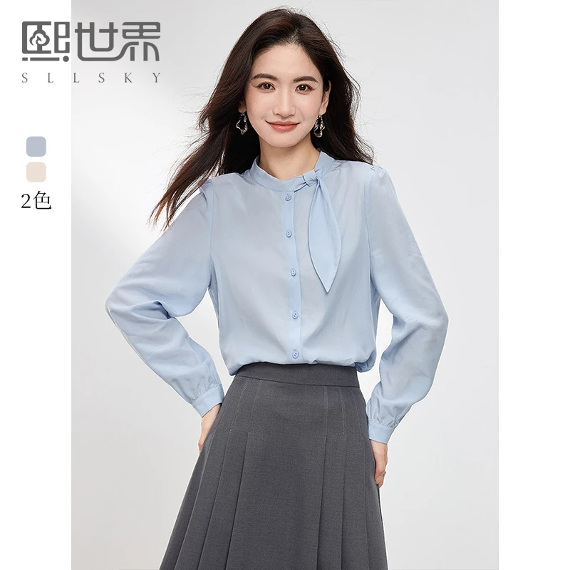 1B1LC015熙世界通勤淑女风格常规衬衫