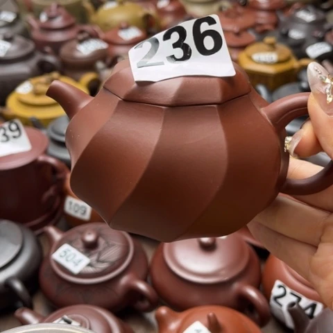 【闪购商品】茶壶紫砂紫砂微瑕