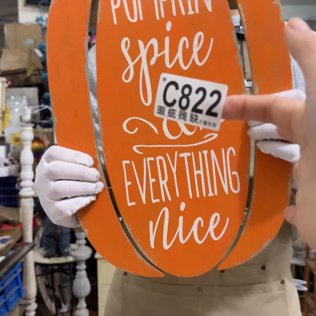 核桃木/黑胡桃（胡桃木）