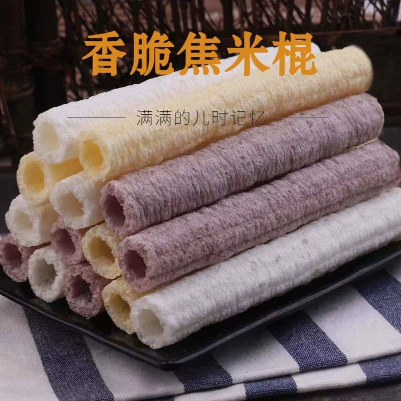 休闲食品童年膨化玉米棍康乐果爆米花传统零食无添加健康非油炸