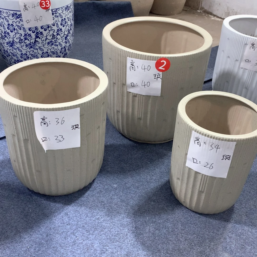陶瓷花盆微瑕系列
