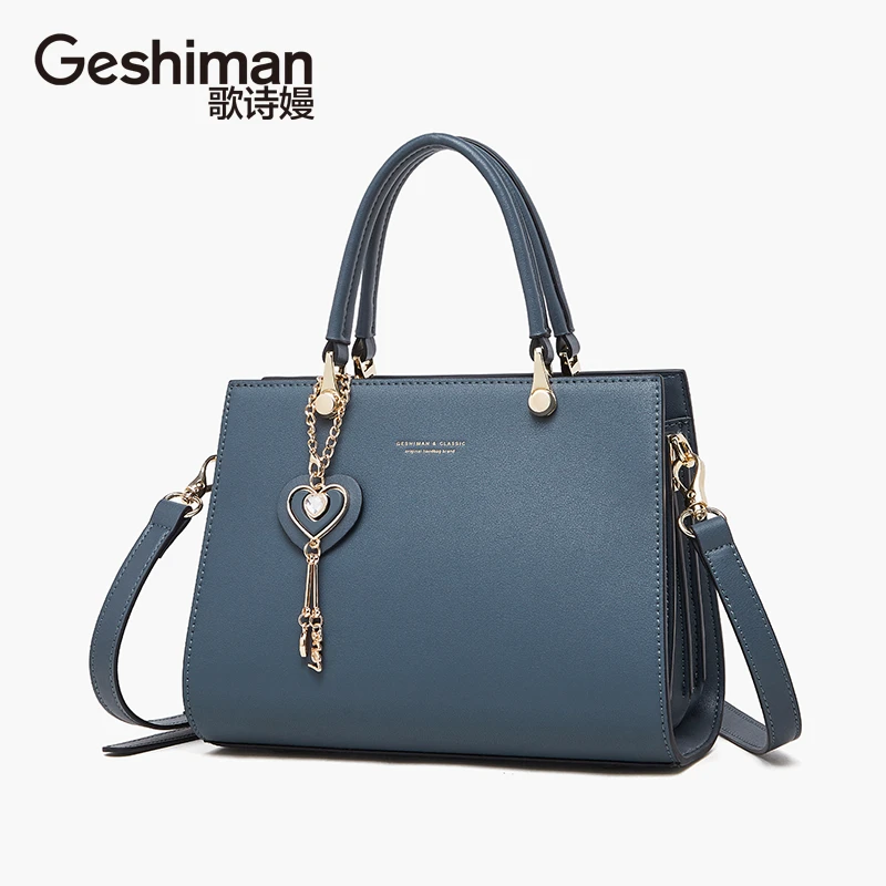 轻奢女士手提包休闲百搭真皮包包气质潮流手拎包新款单肩斜跨包女