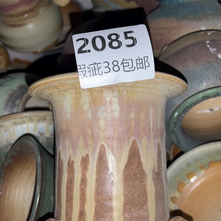 厂家直销瑕疵福利