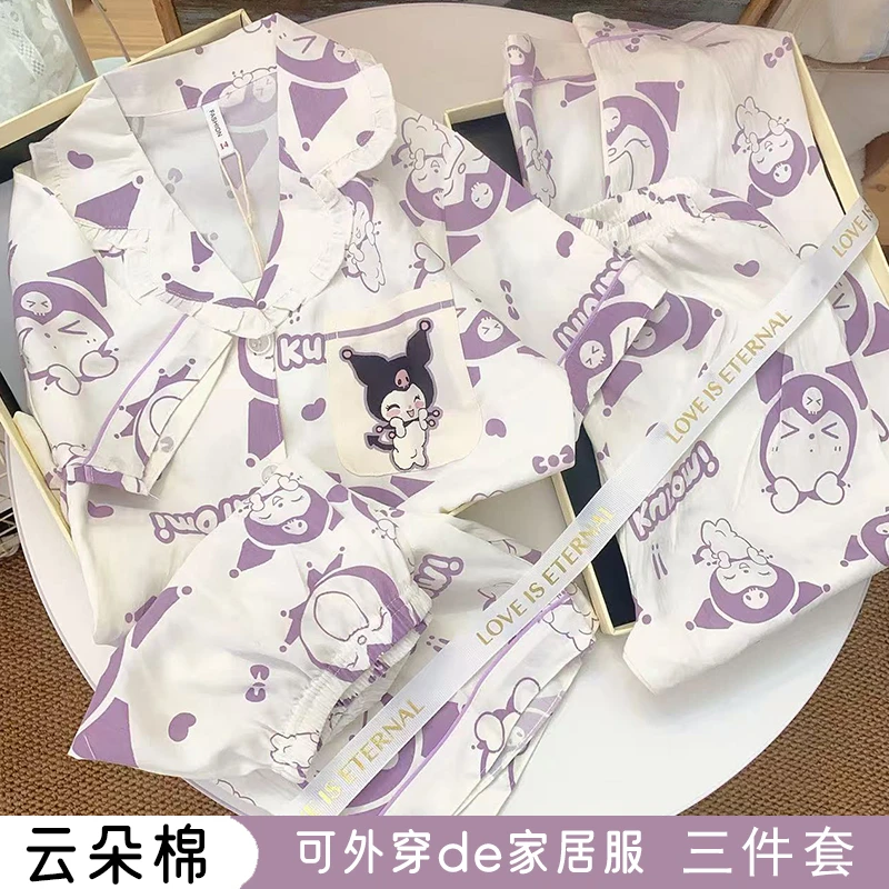 女童睡衣夏季薄款卡通甜美小女孩中大童开衫三件套睡衣家居服套装