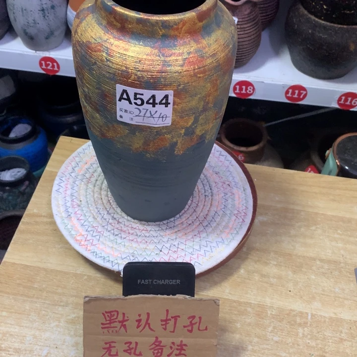 【闪购商品】红陶千**语粗糙盆无孔