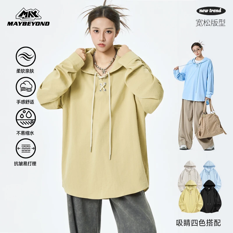 MAYEBYOND 25AW秋季新款纯色连帽宽松情侣梭织卫衣