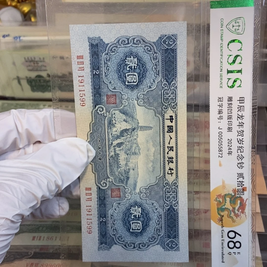 宝塔599mmmnnnnnnnnnnmmmmm