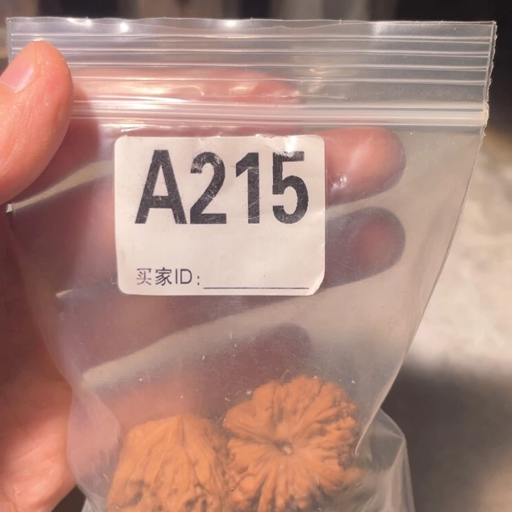 文玩核桃把件差****-215南疆
