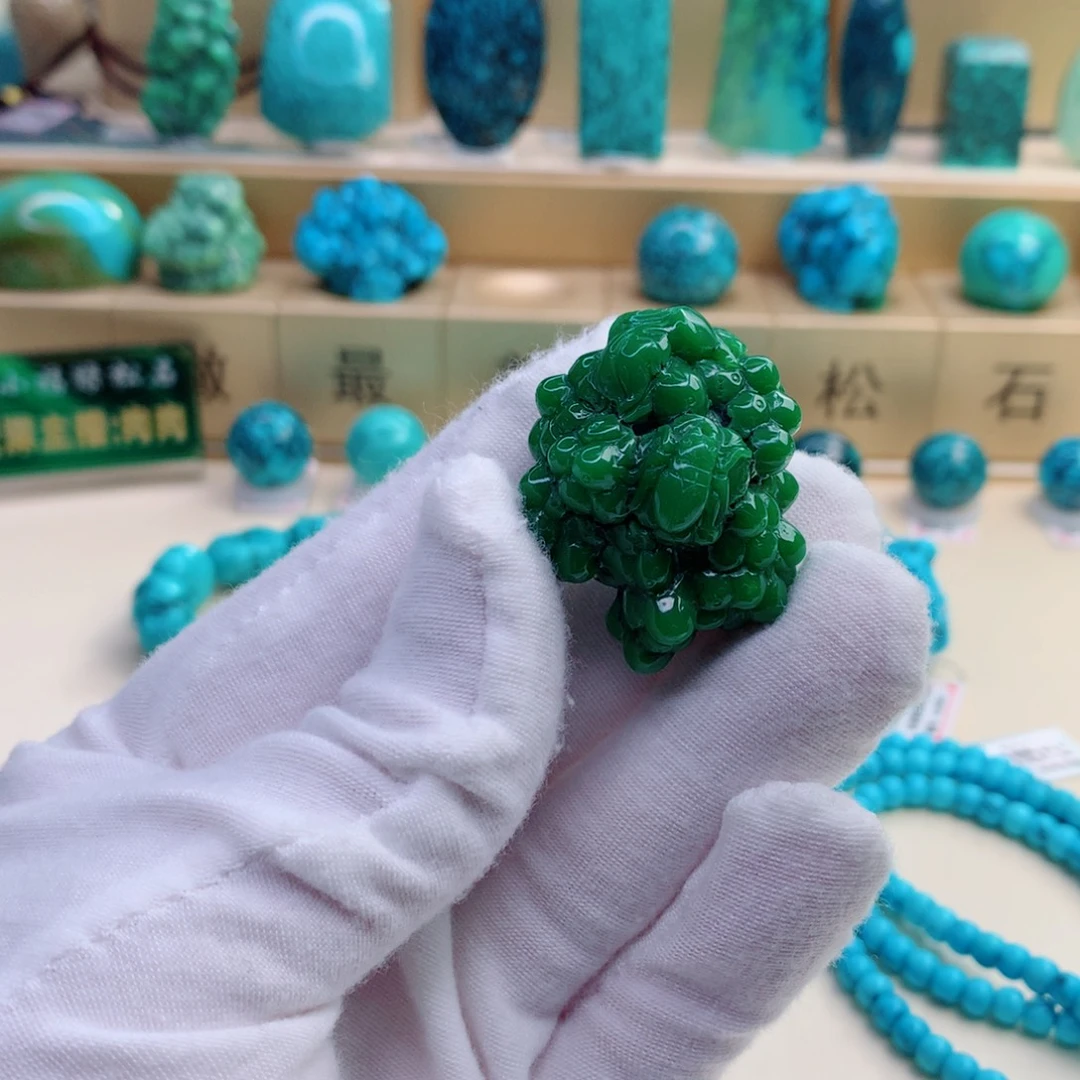 未镶嵌绿松石珠宝奇石