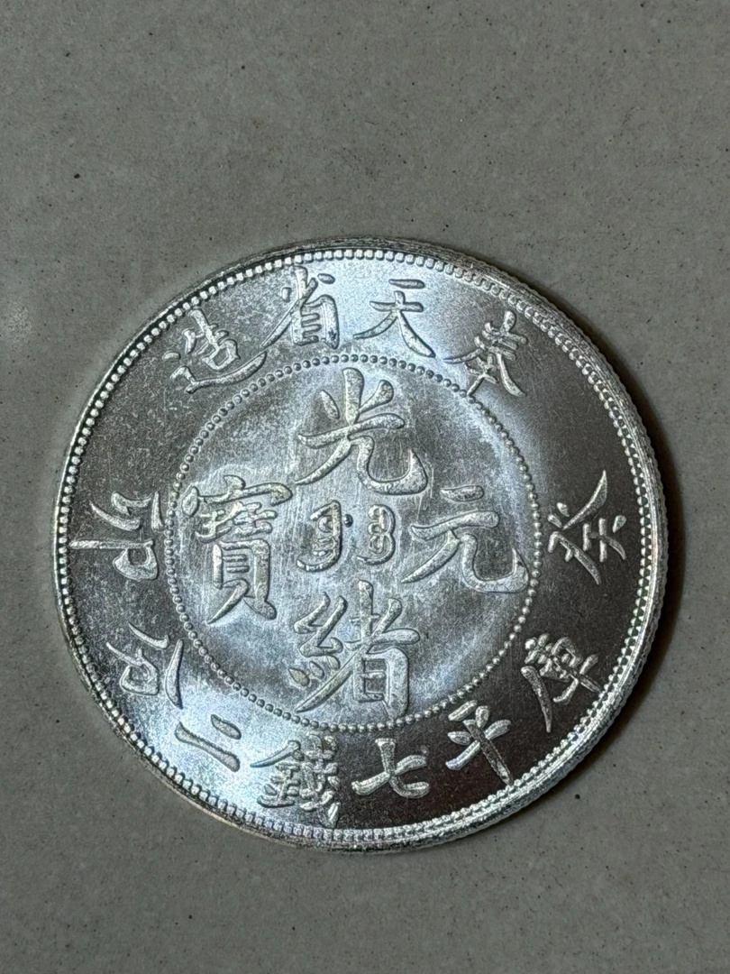C002精选手工摆件现代仿古复古工艺摆件