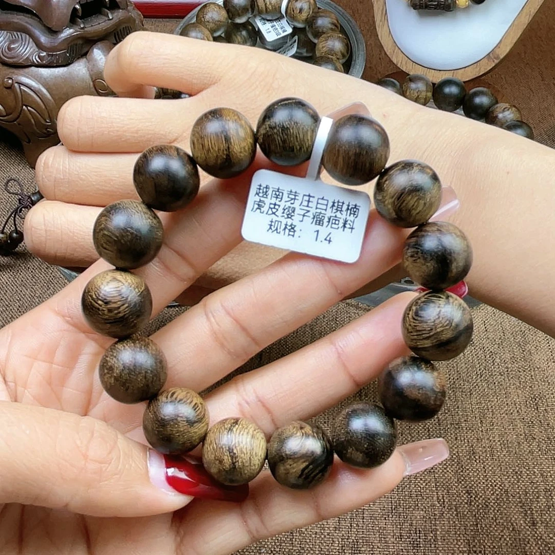 沉香手串用****9越南芽庄白奇楠虎皮瘿子瘤疤1.4