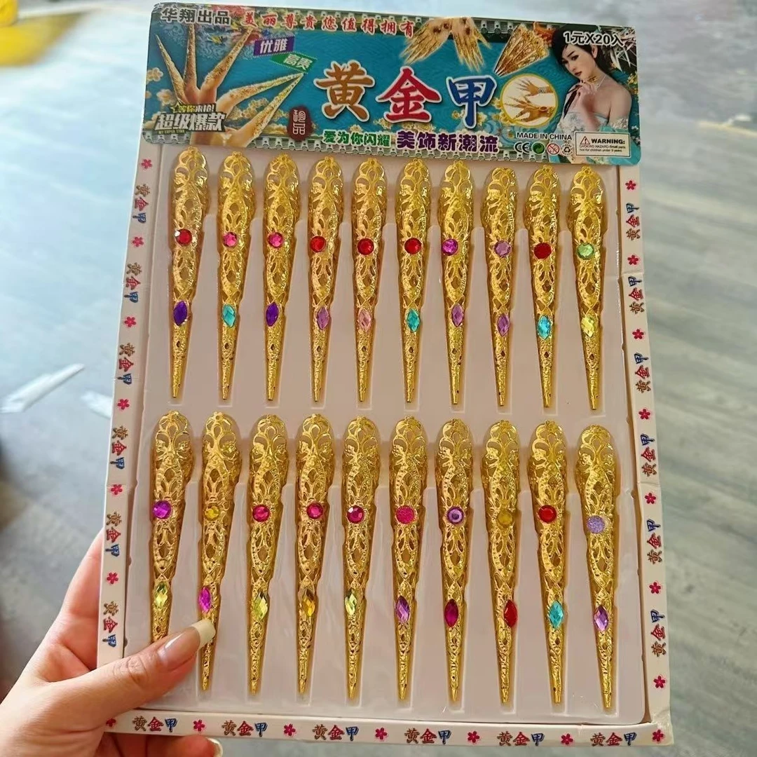 【宫廷风美甲】皇后娘娘护甲宫廷优雅高贵娘娘同款原创穿戴甲配件