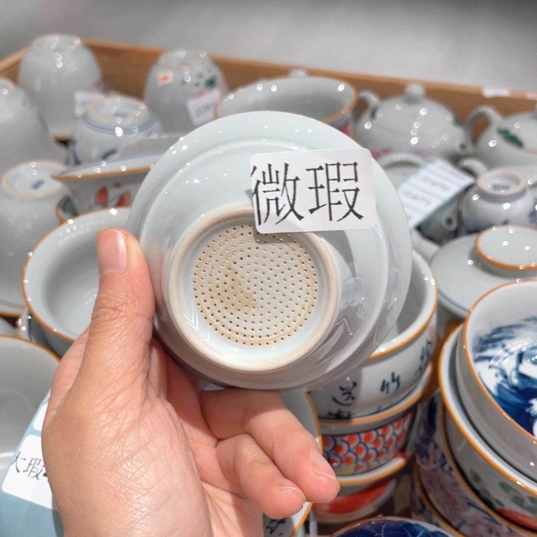 釉下彩纯手绘有瑕