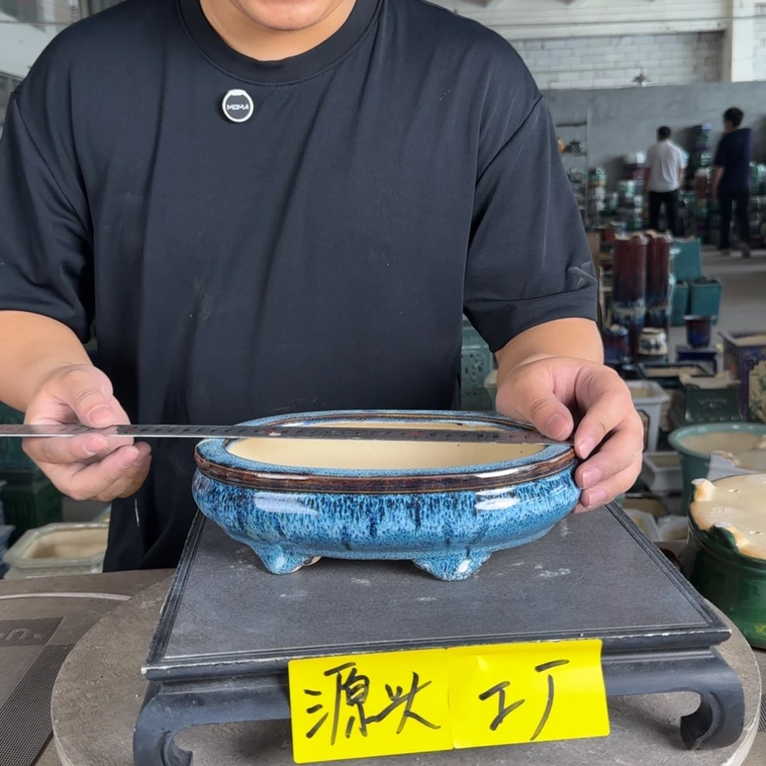 陶。一风堂石湾花盆