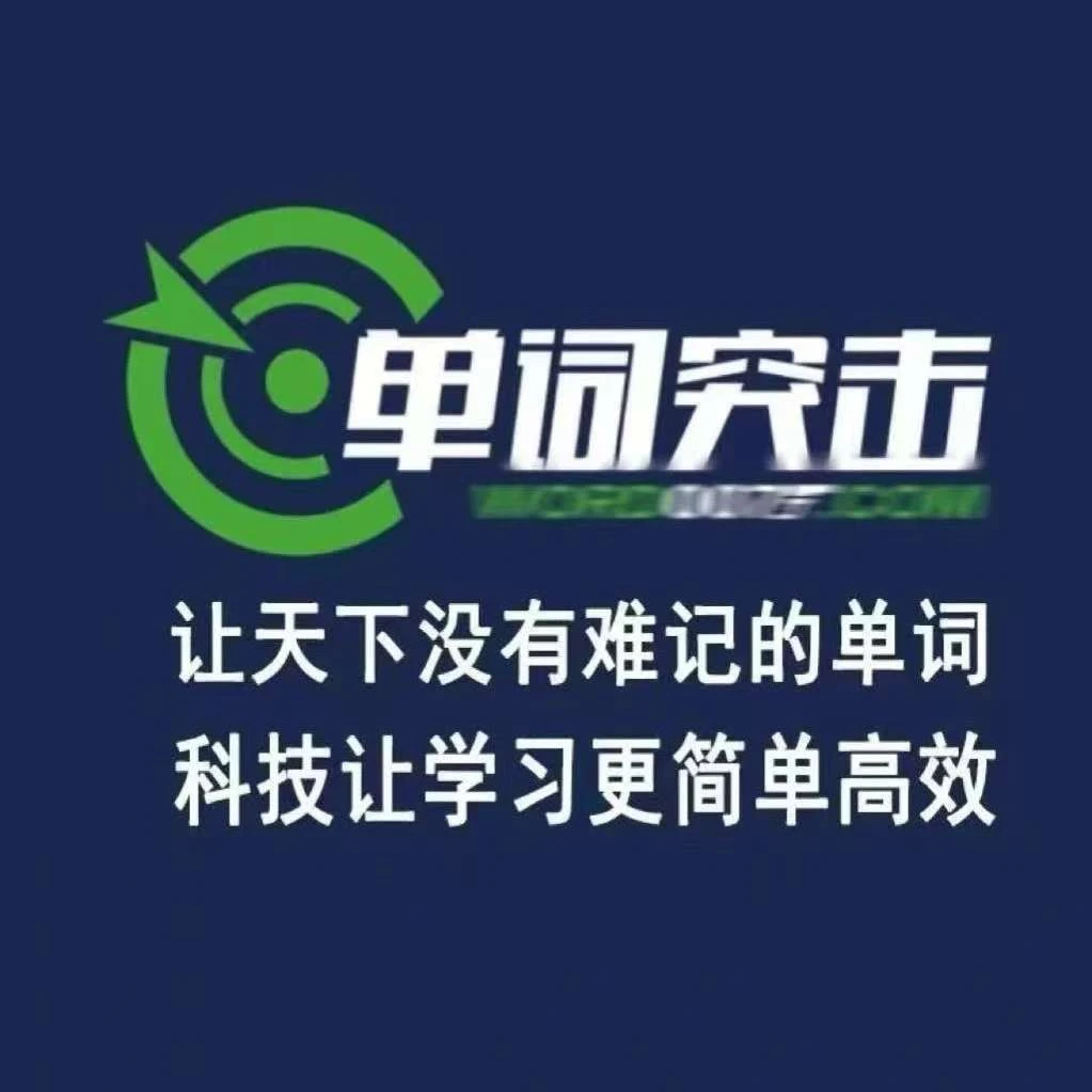 一对一真人陪练两个小时＋48个国际音标表＋重点短语册＋语法体系册
