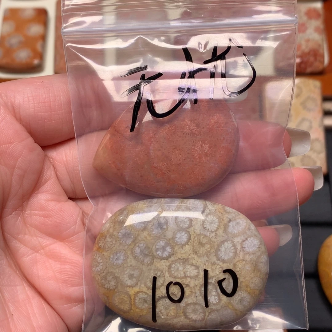 无***好硅化玉未镶嵌吊坠无事牌手排平安扣