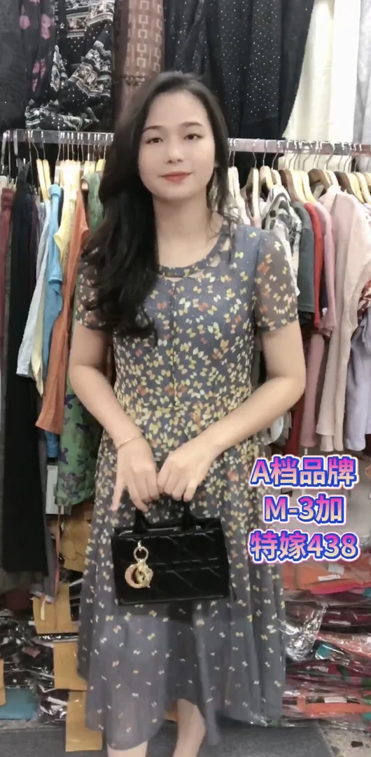 1662 新款夏装女质感高级收腰显瘦短袖网纱连衣裙