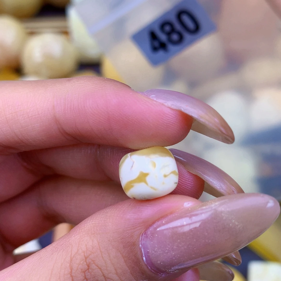 琥珀未镶嵌珠宝奇石11 粉