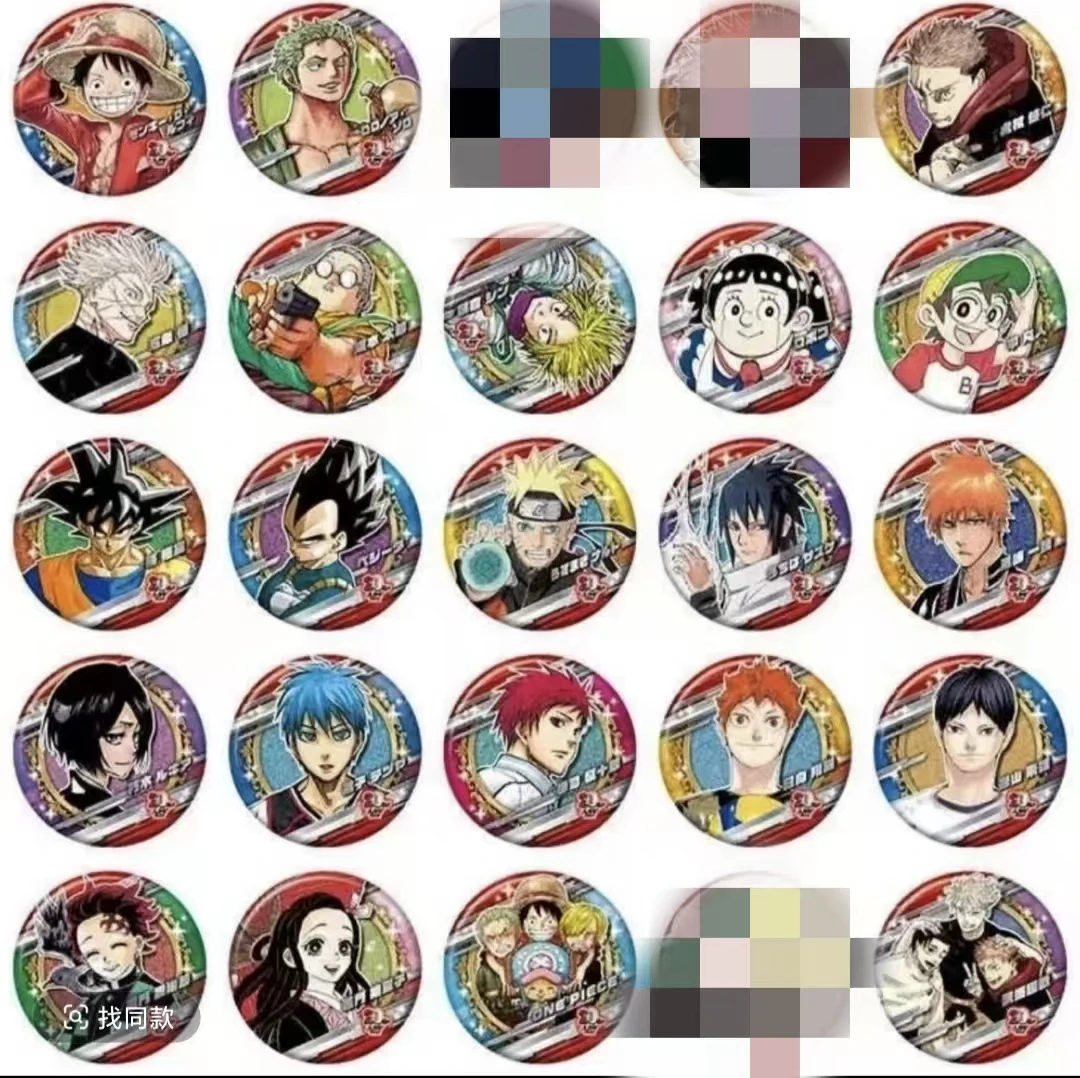 【岛现】JS限定20周年混ip吧唧散池