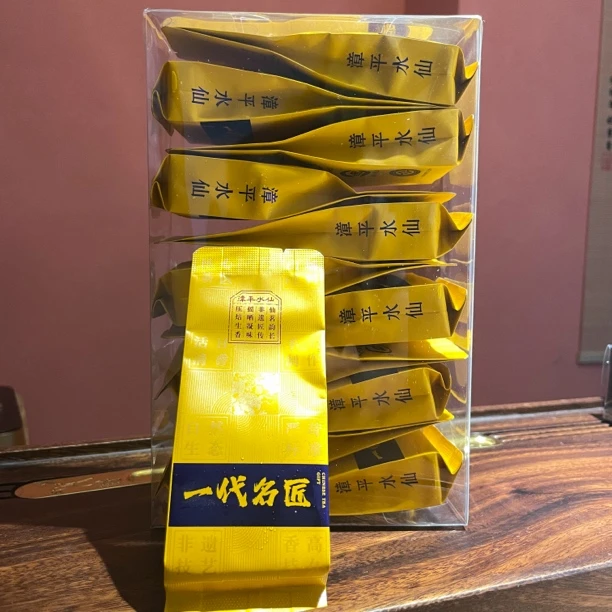 〖一代名匠〗高品漳平水仙春茶12泡/汤感柔和醇厚兰花香