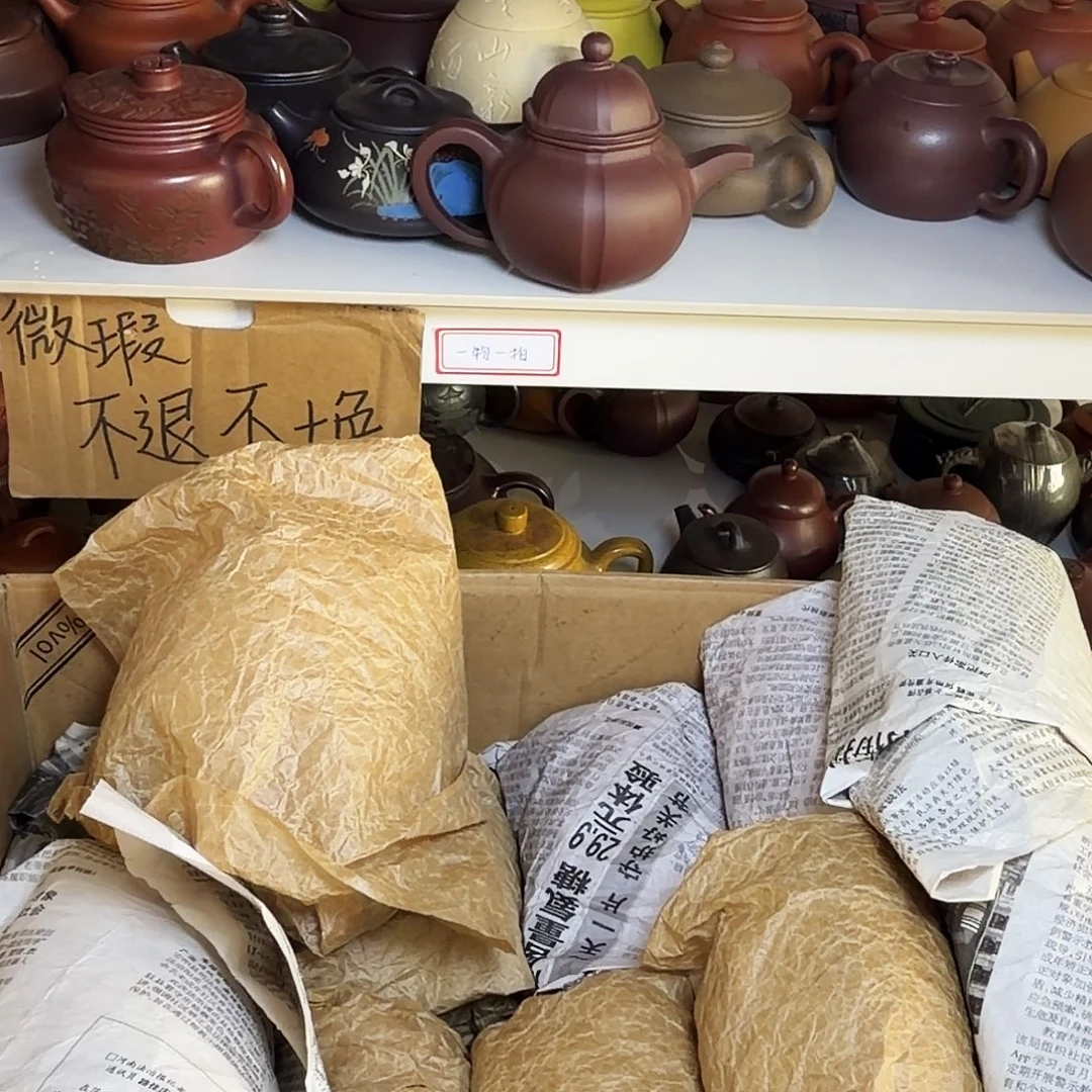 甄选宜兴本土紫砂壶