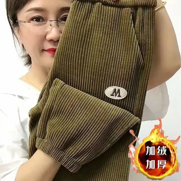 裤子大码女胖mm显瘦收腰加绒加厚哈伦裤秋冬季新款百搭休闲裤束脚