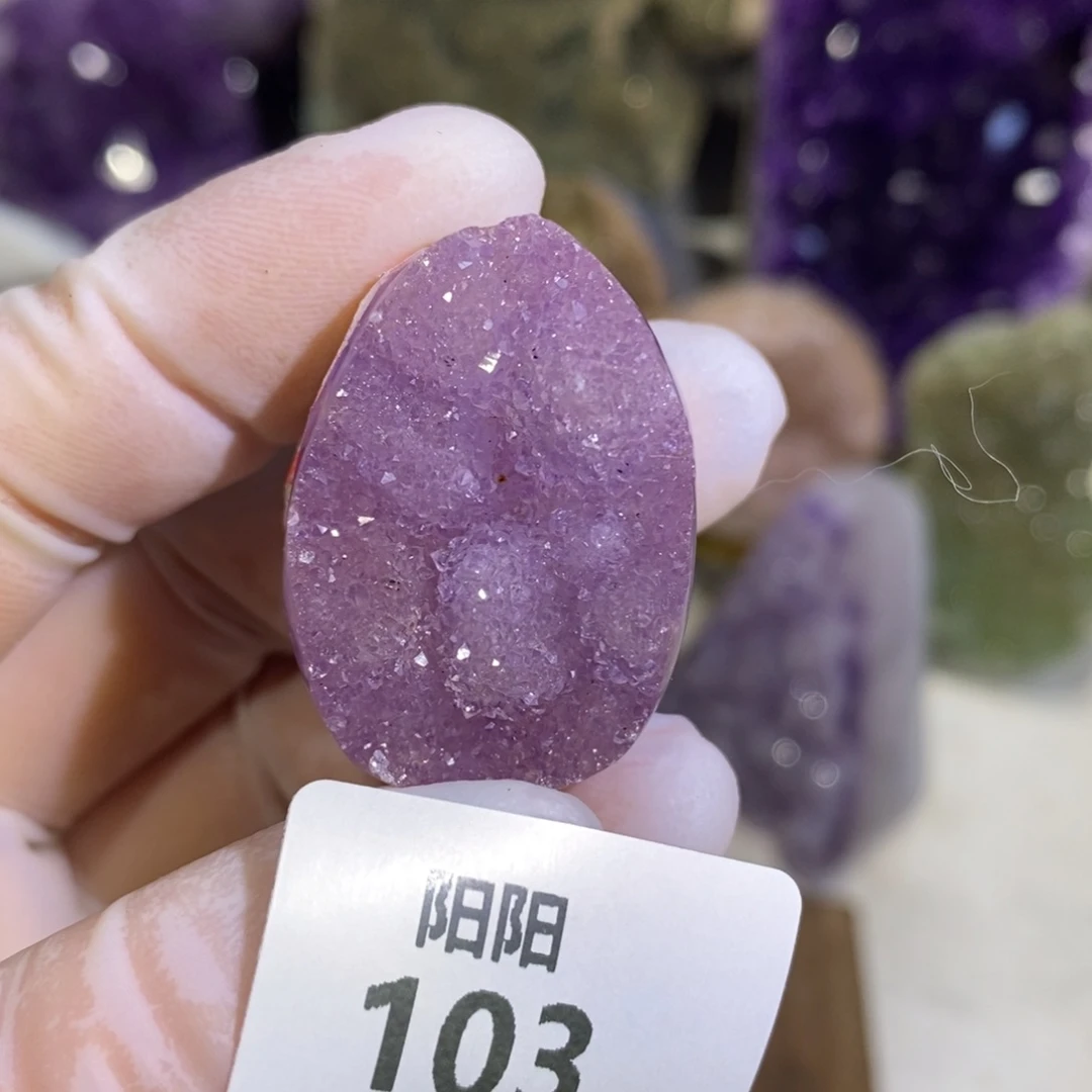 紫晶未镶嵌大型摆件（非配饰）