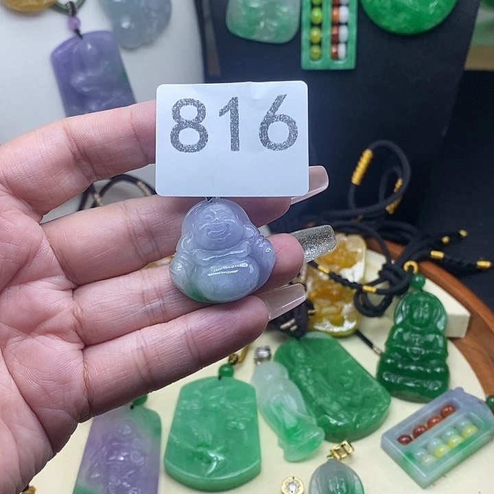 翡翠未镶嵌吊坠(赠链)