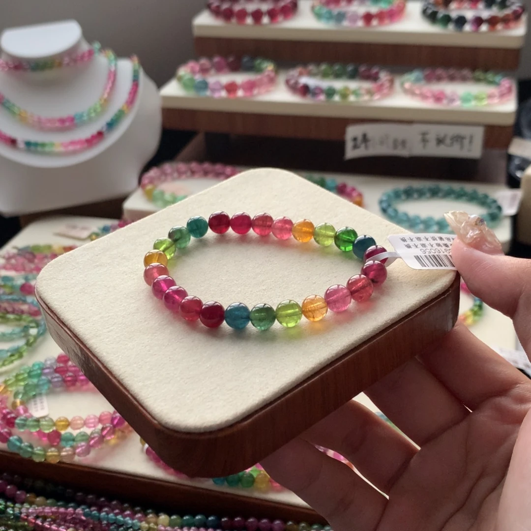 未镶嵌手链碧玺碧玺