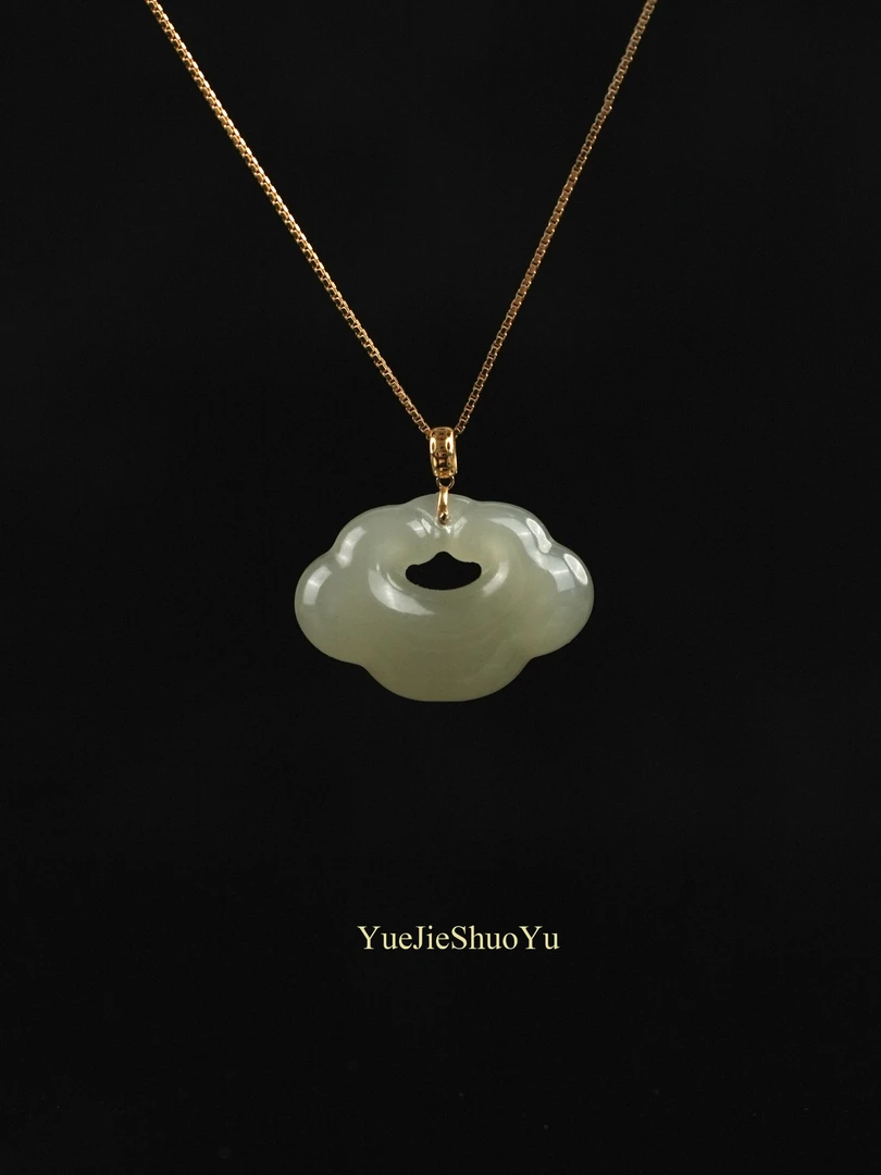 【如意中号】和田玉如意锁高冰+精致+18k金+吊坠*赠链*多样性发一件