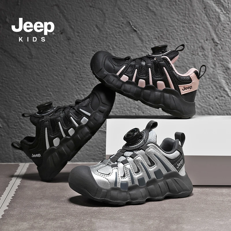 JEEP/吉普儿童运动鞋秋季新款男女童户外皮面纽扣登山软底跑步鞋